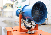 風(fēng)送式遠(yuǎn)程噴霧機